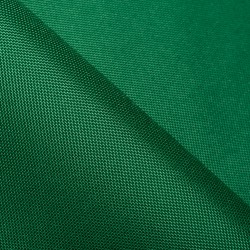 Тентовый материал Оксфорд 600D PU, Зеленый  в Щекино, 230 г/м2, 399 руб