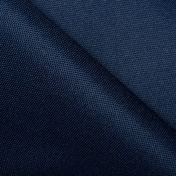 Ткань Оксфорд 600D PU, Темно-Синий (на отрез)  в Щекино