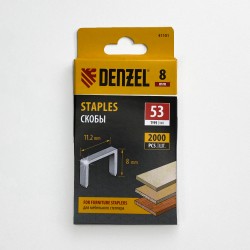 Denzel Скобы, 8 мм, для мебельного степлера, тип 53, 2000 шт.  в Щекино