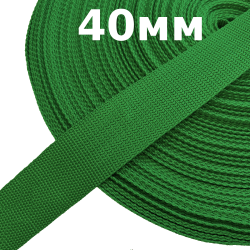 Лента-Стропа 40мм, цвет Зелёный (на отрез)  в Щекино