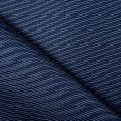 Ткань Кордура (Китай) (Оксфорд 900D), цвет Темно-Синий (на отрез)  в Щекино