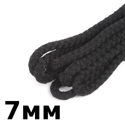 Шнур с сердечником 7мм, цвет Чёрный (плетено-вязанный, плотный)  в Щекино